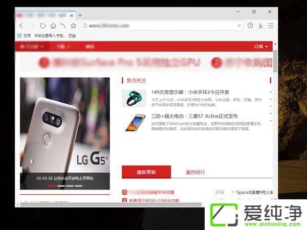 W10������������״̬�´�ĳ��Ӧ�ó���Ĳ�������