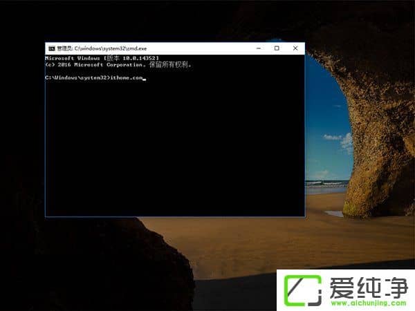 W10������������״̬�´�ĳ��Ӧ�ó���Ĳ�������