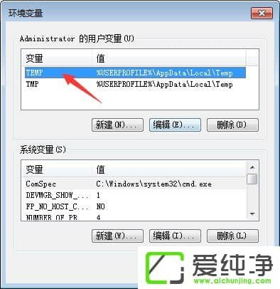 w7��������ô�����������棿������Ի��������