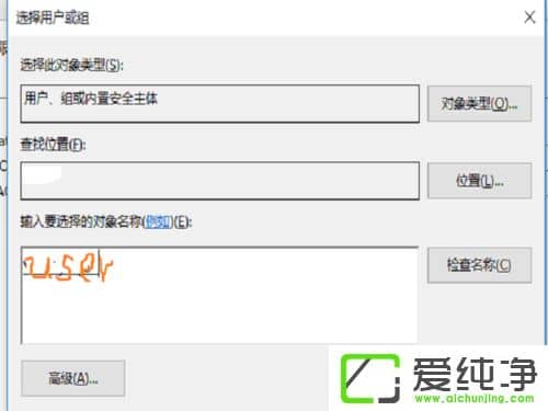 W10�������ļ�ɾ��������ô����W10�������ļ�ɾ��������ҪȨ����ν����