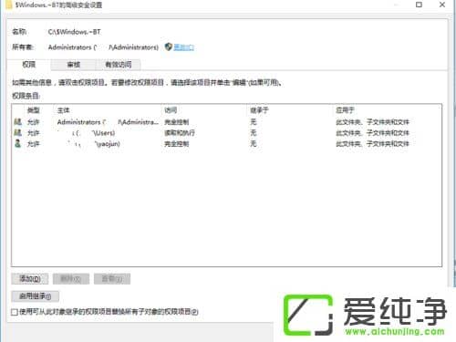 W10�������ļ�ɾ��������ô����W10�������ļ�ɾ��������ҪȨ����ν����