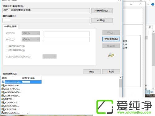 W10�������ļ�ɾ��������ô����W10�������ļ�ɾ��������ҪȨ����ν����