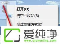 �����w7ϵͳ���и����������