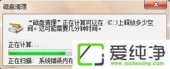 �����w7ϵͳ���и����������