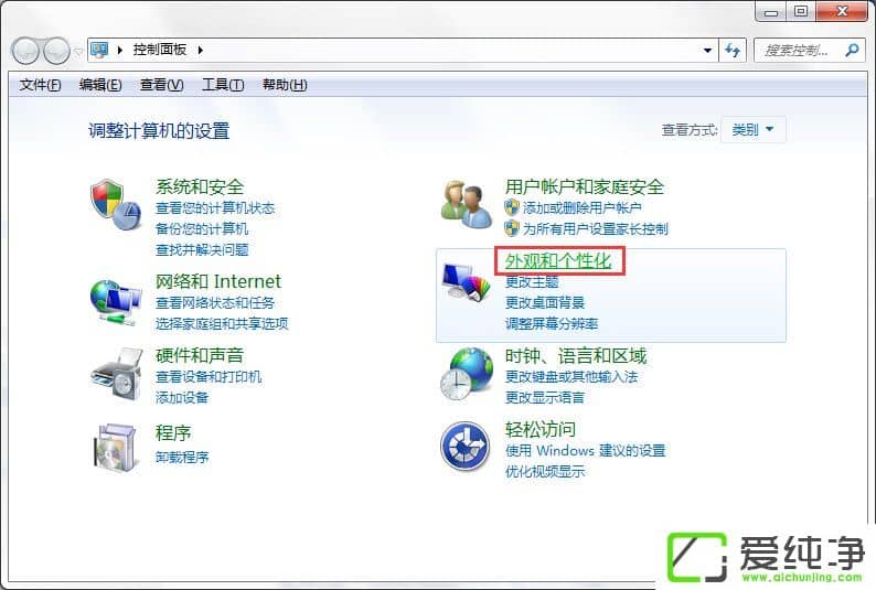 w7�����������÷���