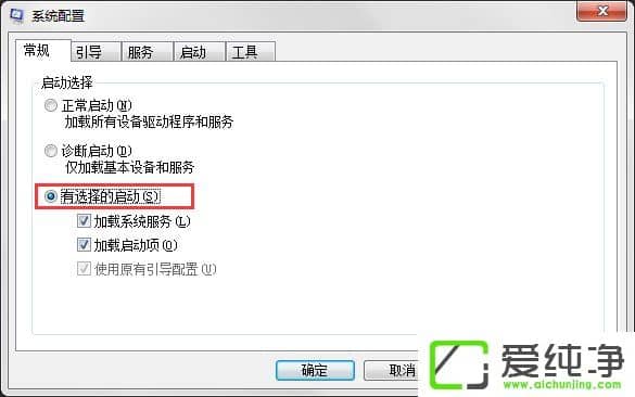 �����w7ϵͳ���и����������