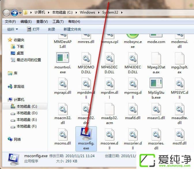 �����w7ϵͳ���и����������