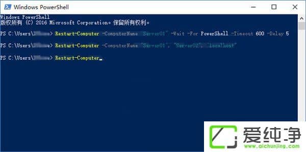 Windows10ʹ��PowerShell�þ��������Լ��������ķ���