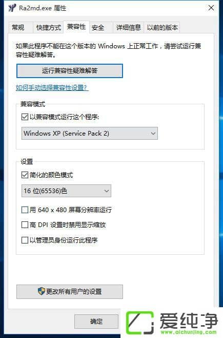 W10���������к�ɫ������ʾ��������ô�죿