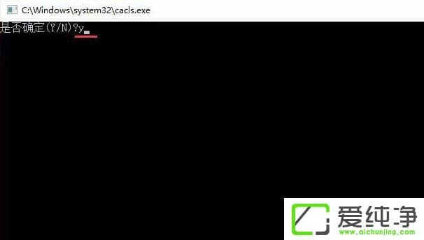 W10������ô�ر���Ѷ��Ϸ����teniodl.exe��