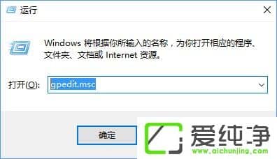 Windows10������ʱ��ʾ���޷������Ӧ�á���ô�����