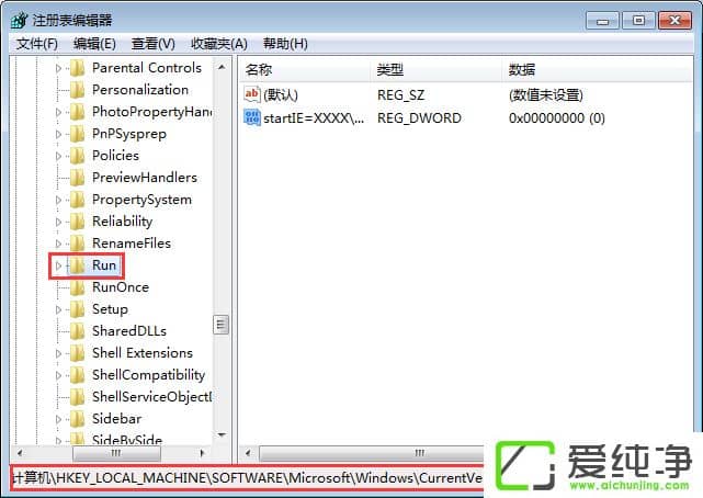 w7������������notepad.exe������notepad.exe�������������