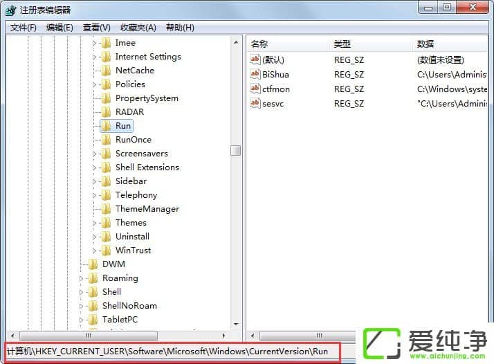 w7�Ҳ����ļ�helpctr.exe��ν����