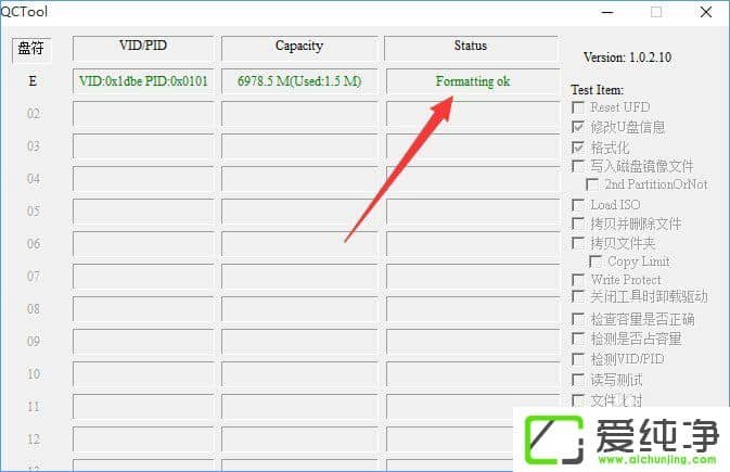 W10�������ƶ�Ӳ�̴򲻿���ʾ��Ҫ��ʽ����ô�죿