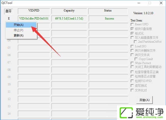 W10�������ƶ�Ӳ�̴򲻿���ʾ��Ҫ��ʽ����ô����