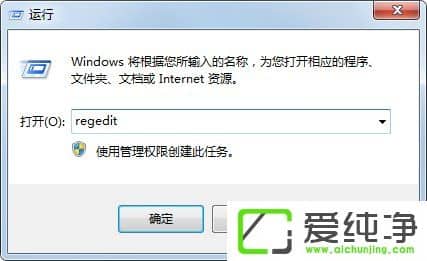 w7�Ҳ����ļ�helpctr.exe��ν����