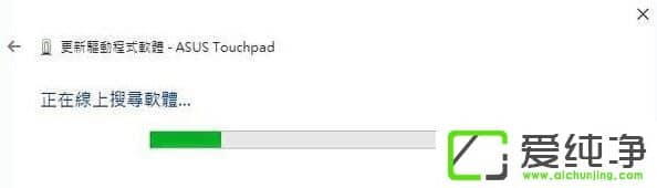 W10�����ñʼǱ�������ʧ����ô�죿