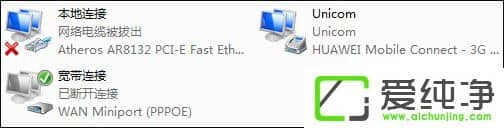 ��ô�ж�������ʽ��w7ϵͳ��ô�������������ʽ��