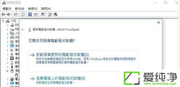 W10�����ñʼǱ�������ʧ����ô����