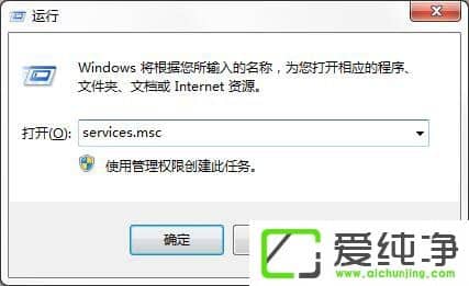 win7����ICS����ʧ����ô����