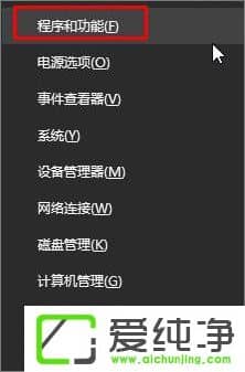 360��ȫ������ôж����W10�������޷�ж��360��ȫ������ô�죿