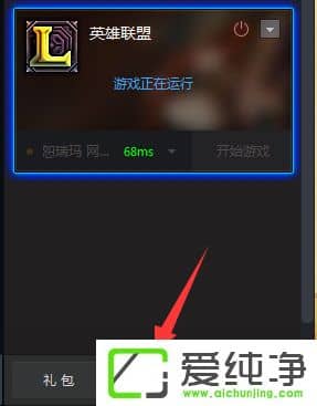 w7���������lol���ֹ�ս��������Ӧ��ô�죿