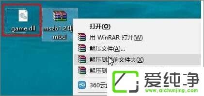 W10��������ħ�ޱ��������޷�������ͼ��ʾ����ͼ̫����ô����