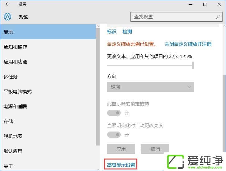 CF��ô������ͷ��W10������CF����ͷ��ô���������