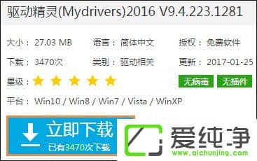 w7ϵͳ��ʾδ��װ�κ���Ƶ����豸��ô������