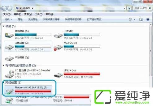 win7����ӳ��������������ô���ʣ�