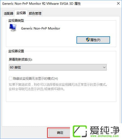 CF��ô������ͷ��W10������CF����ͷ��ô���������
