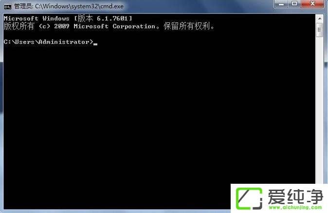 ��w7ϵͳ�������DOS����������