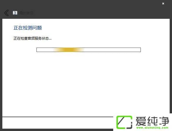 w7ϵͳ��ʾδ��װ�κ���Ƶ����豸��ô������