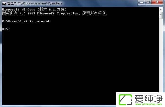 ��w7ϵͳ�������DOS����������