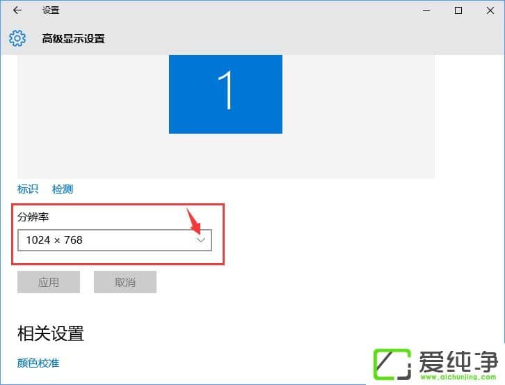 CF��ô������ͷ��W10������CF����ͷ��ô���������