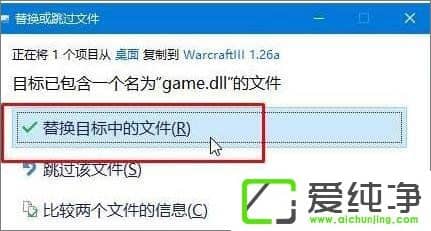 W10��������ħ�ޱ��������޷�������ͼ��ʾ����ͼ̫����ô����