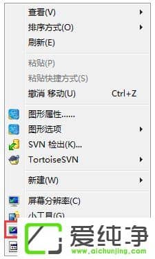 w7ϵͳ�������������ѩ������