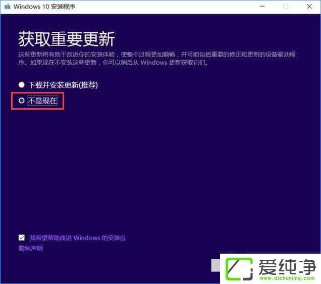 W10��������¿���32%������ô�죿W10��������������32%�Ľ���취