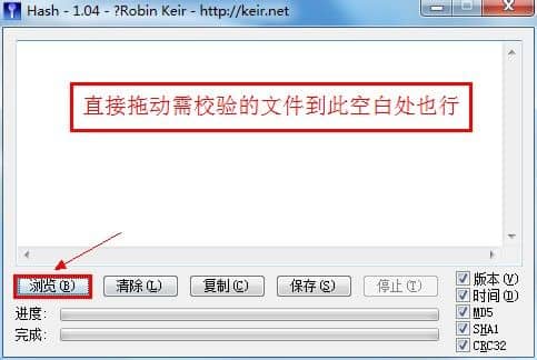 ���������MD5