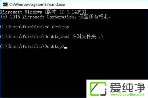 W10��������ô��������ɾ�����ļ�����W10�����洴����ɾ�ļ��еķ���