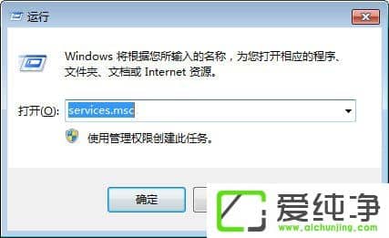 dwm.exe��ʲô������w7���������dwm���洰�ڹ������Ĳ�������