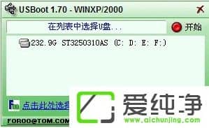 XP������U�̸�ʽ����������С��ô����
