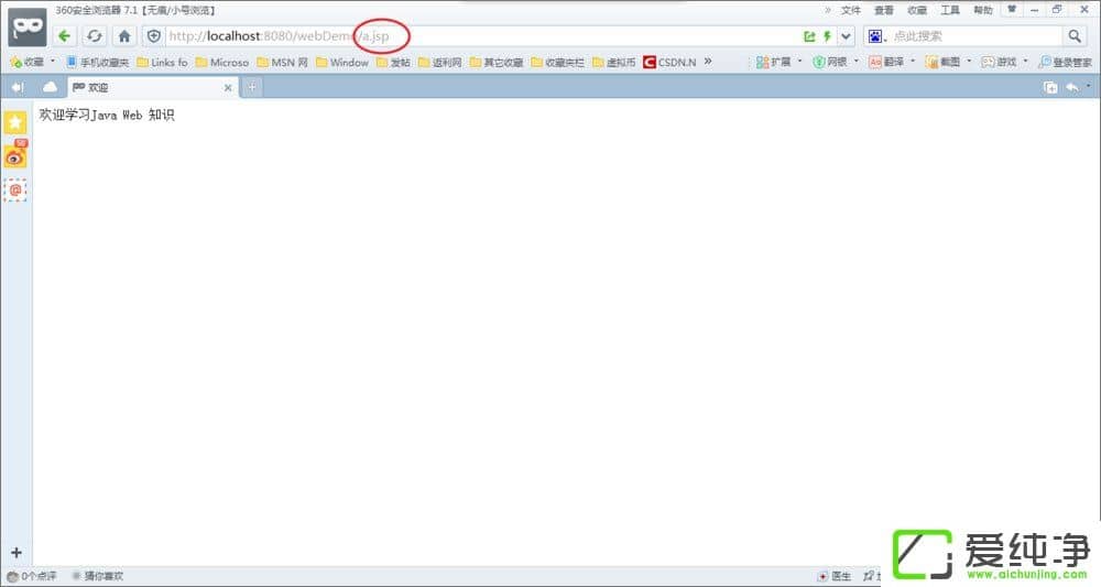 jsp��ʲô�ļ���jsp�ļ���ô�򿪣�