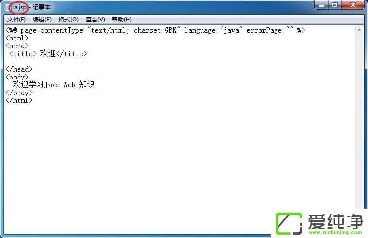 jsp��ʲô�ļ���jsp�ļ���ô����