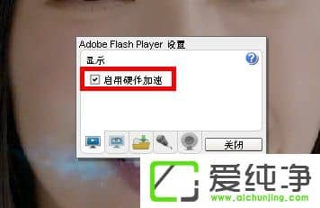 w7�ر�Ӳ�����ٵķ���