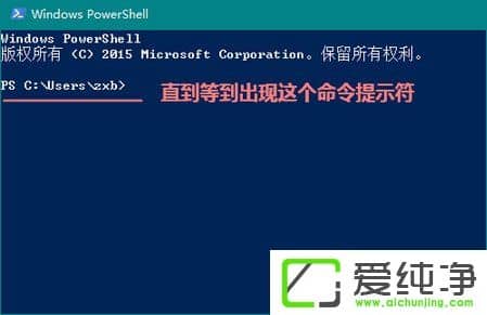 W10ϵͳ���ʹ��Linux������