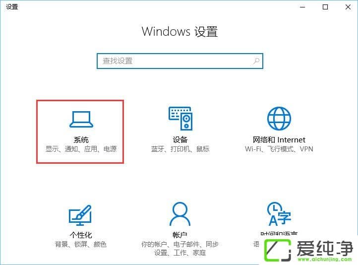 ��β鿴W10ϵͳ�Ƿ�Ϊ���ü��