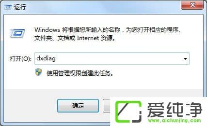 w7�ر�Ӳ�����ٵķ���