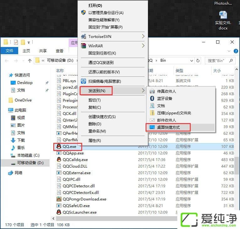 ink��ʲô�ļ���ink�ļ���ʲô������