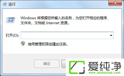 w7ϵͳ���DNS����ķ���